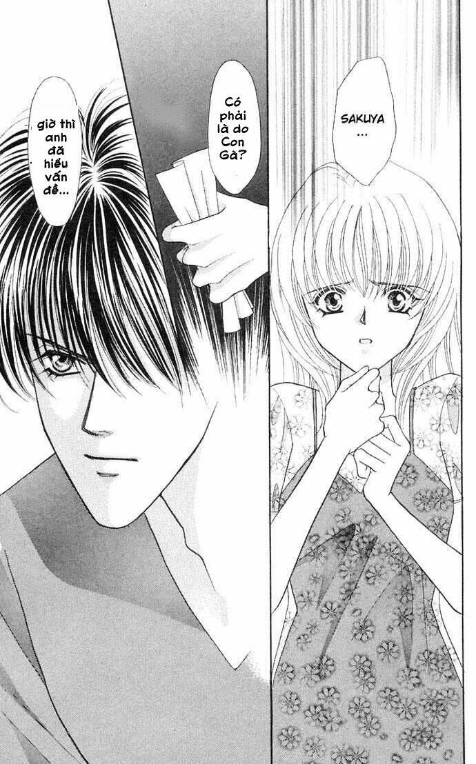 kaikan phrase chapter 43 3