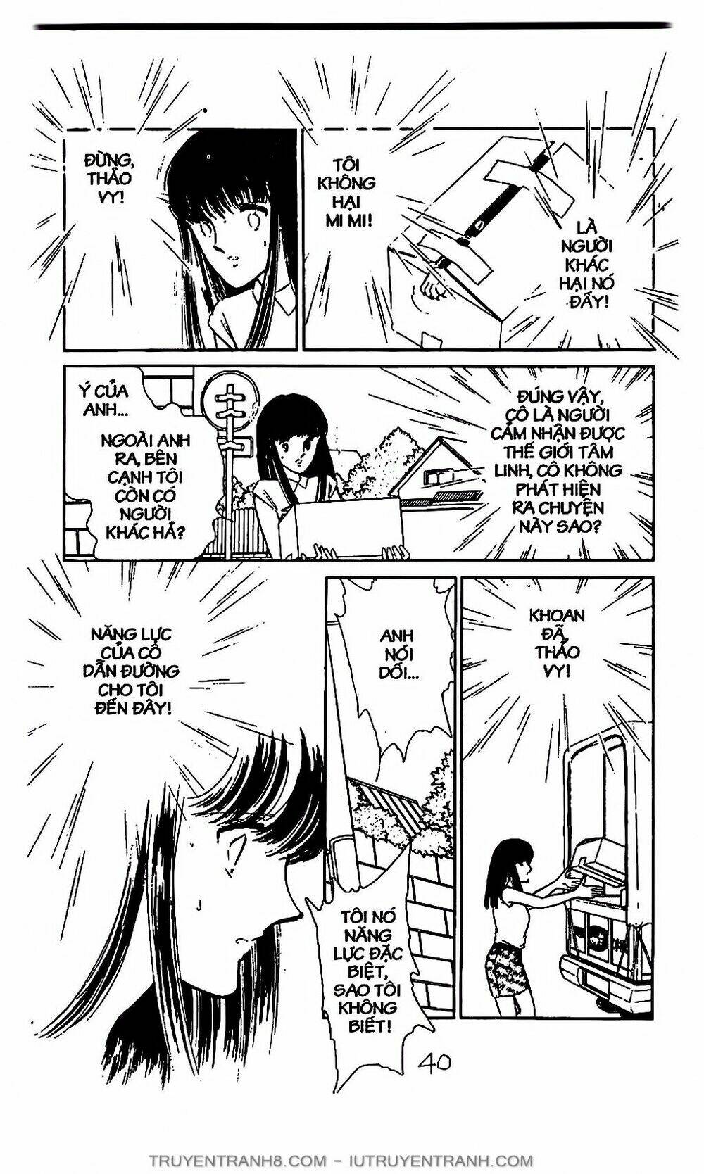 mimi kỳ lạ chapter 1.2 13