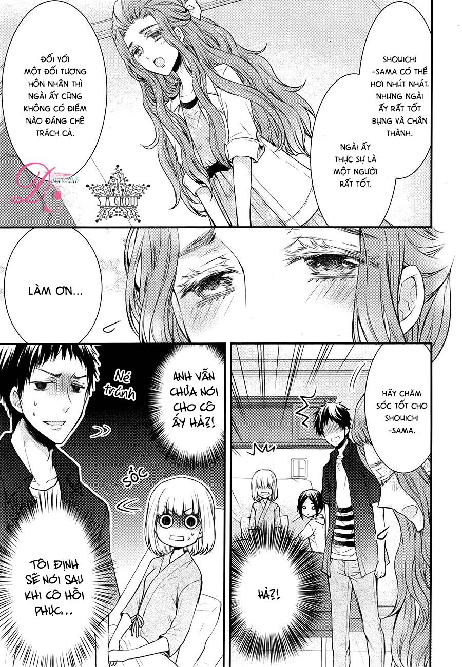 shinobi shijuusou chapter 12 33