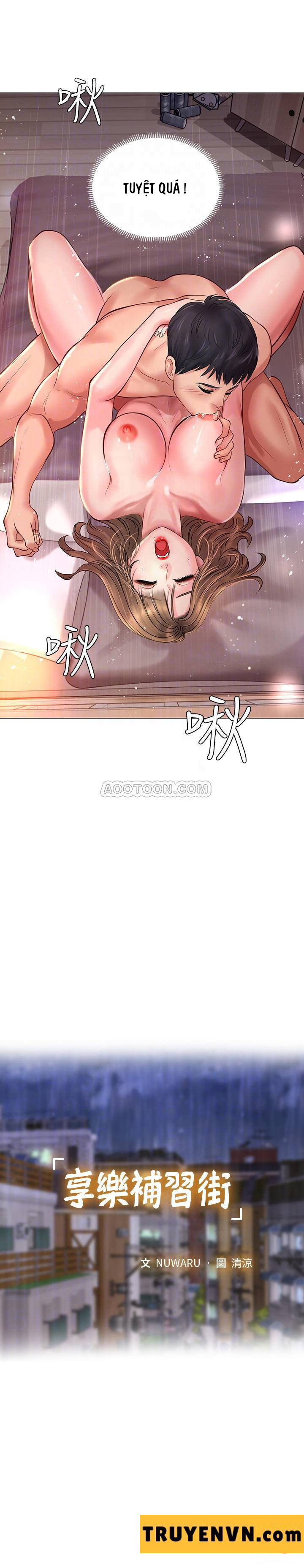 should i study at noryangjin? chapter 13 12