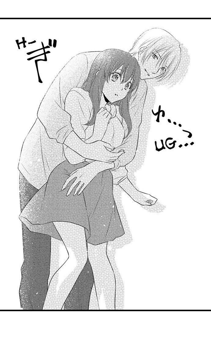 xin lỗi, em không thể chỉ ngủ với chị được (full) chapter 4.2 11