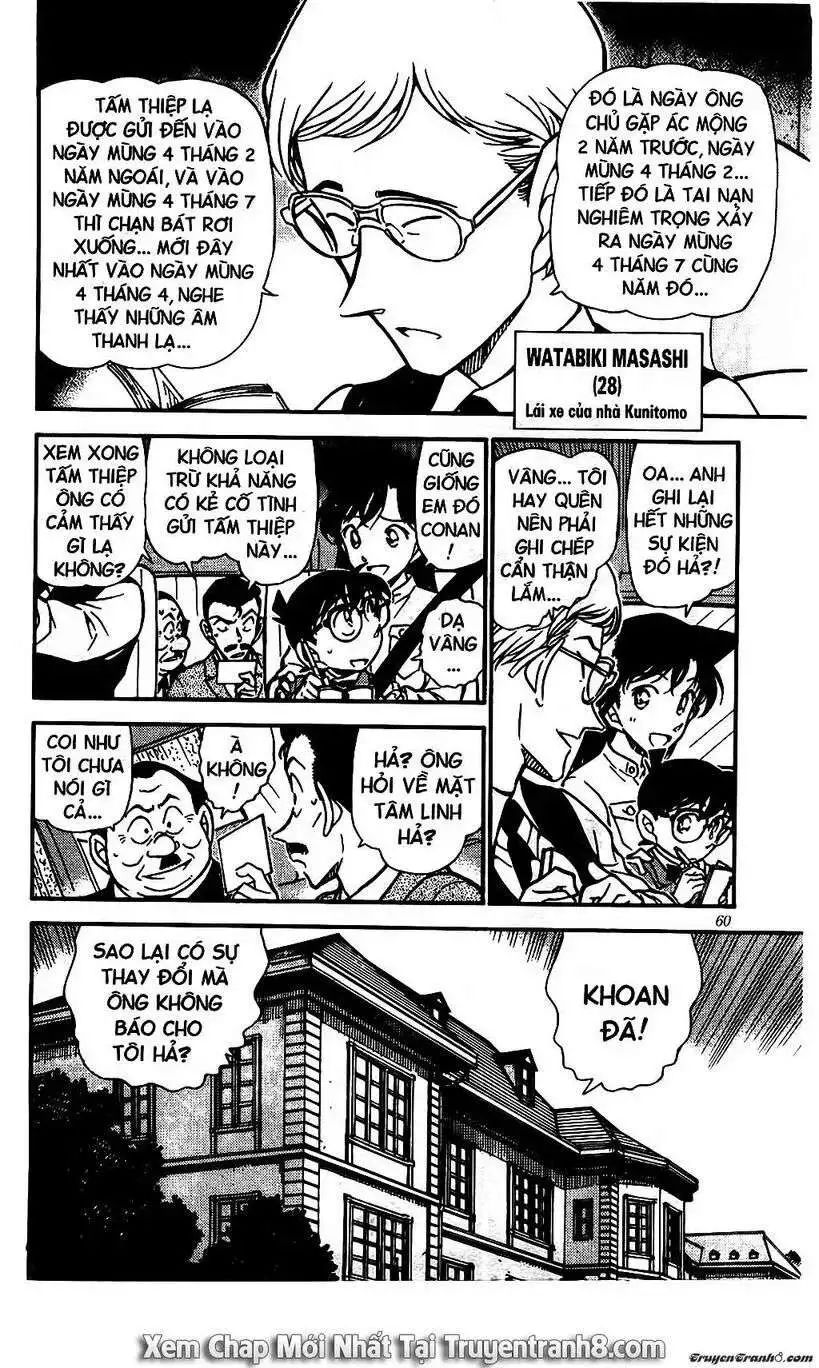 conan chapter 494 6