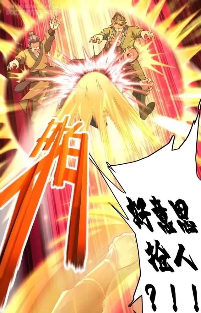 tôi, thần long của nữ đế! chapter 8 41