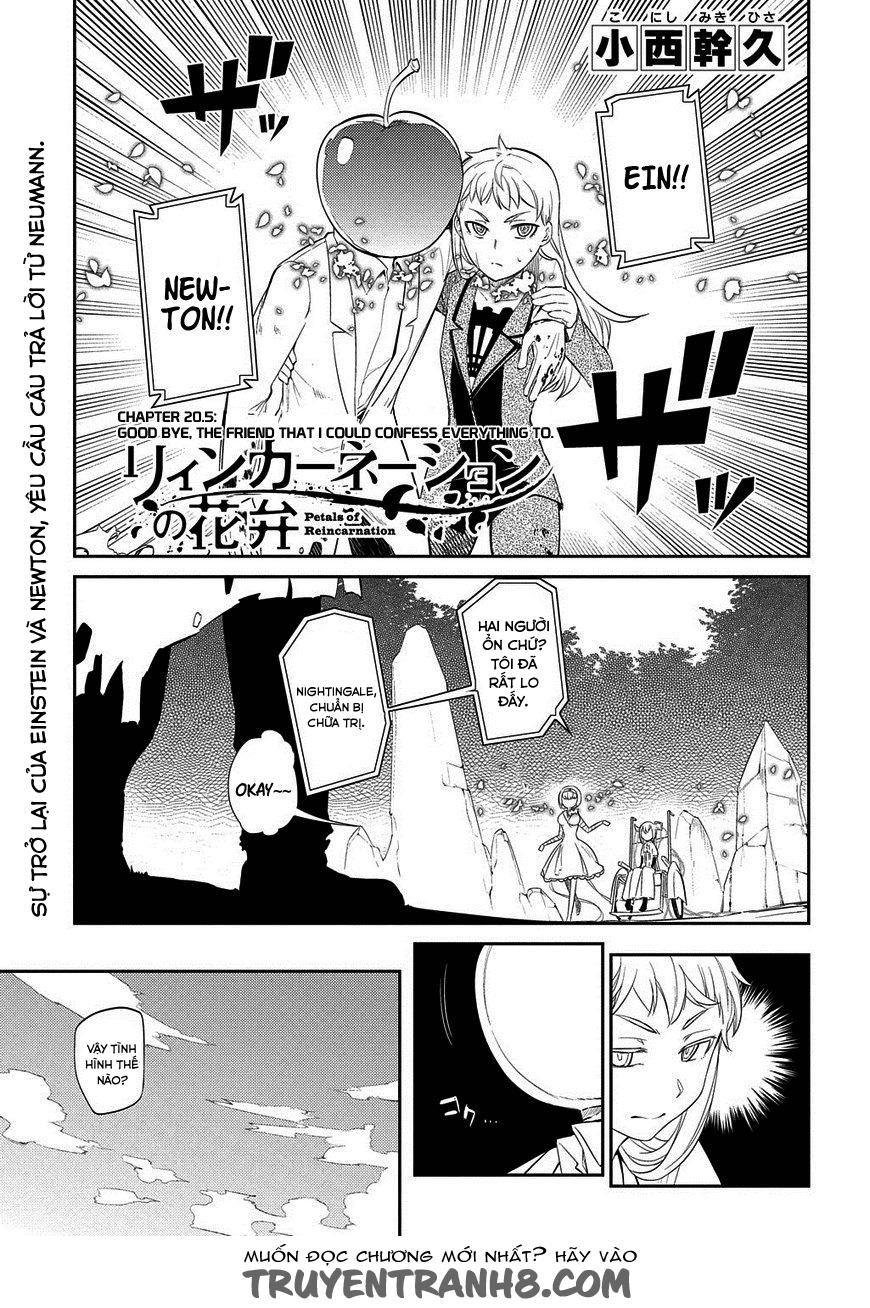 Reincarnation No Kaben chapter 20.5 1