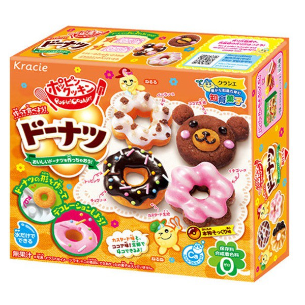 Popin Cookin làm bánh Donut