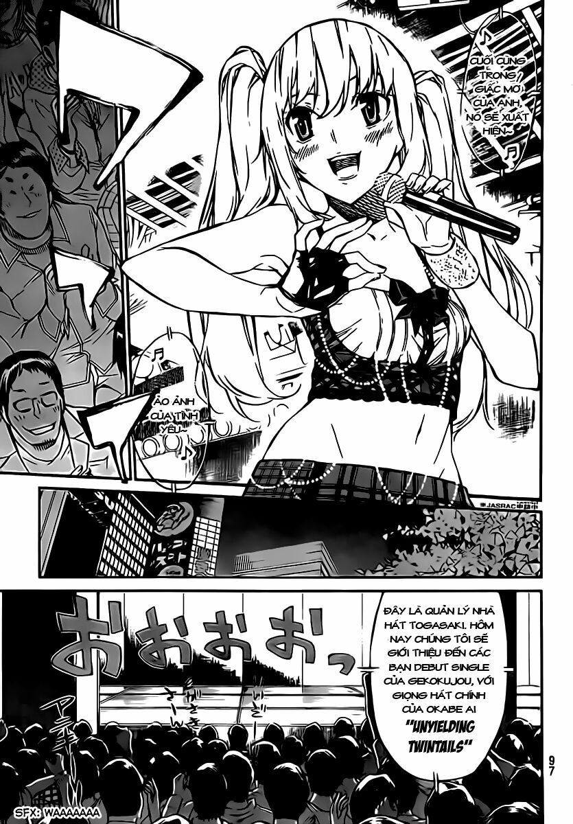 akb49 - renai kinshi jourei chapter 65 3