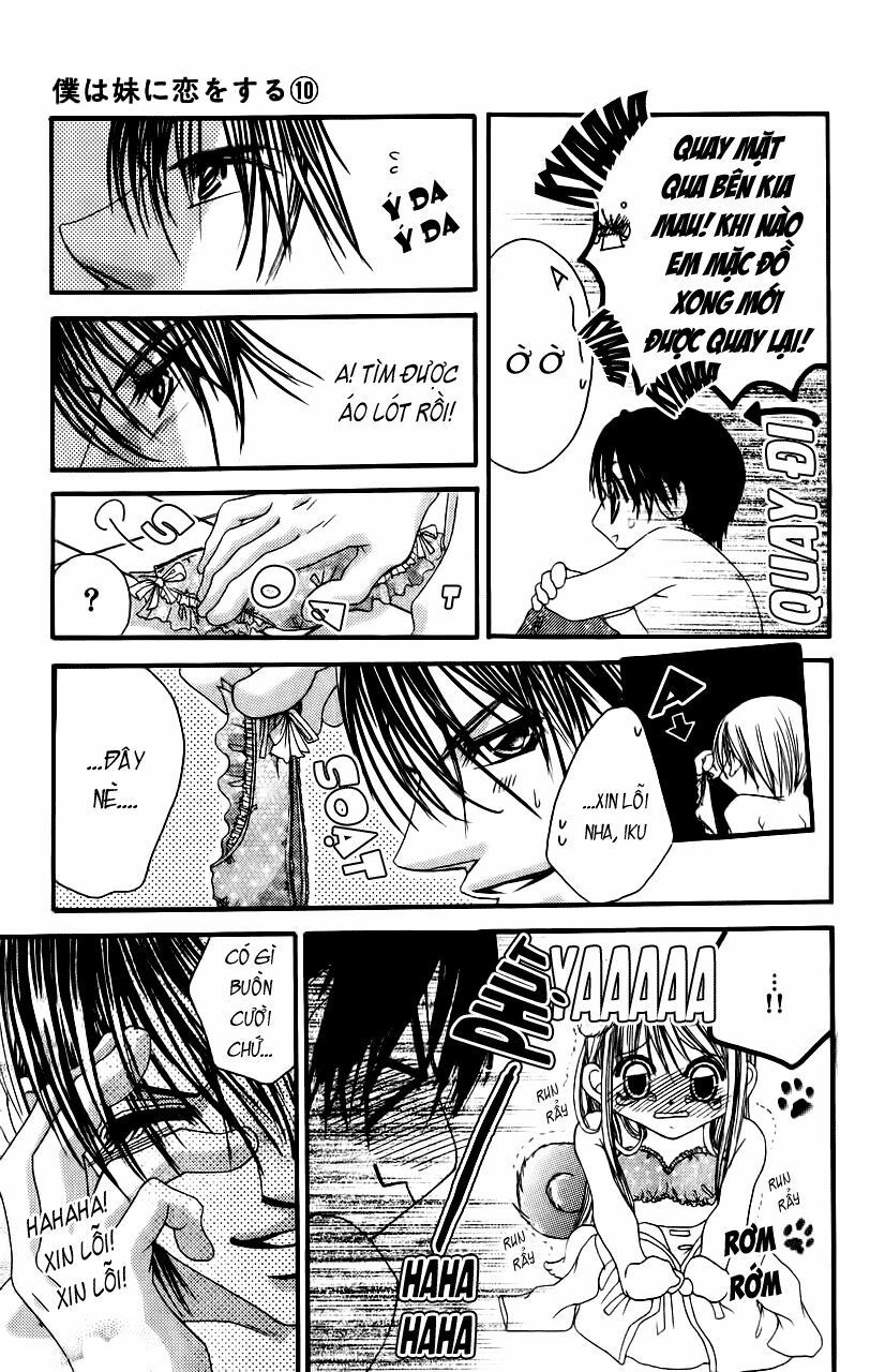 i love my little sister chapter 55 13