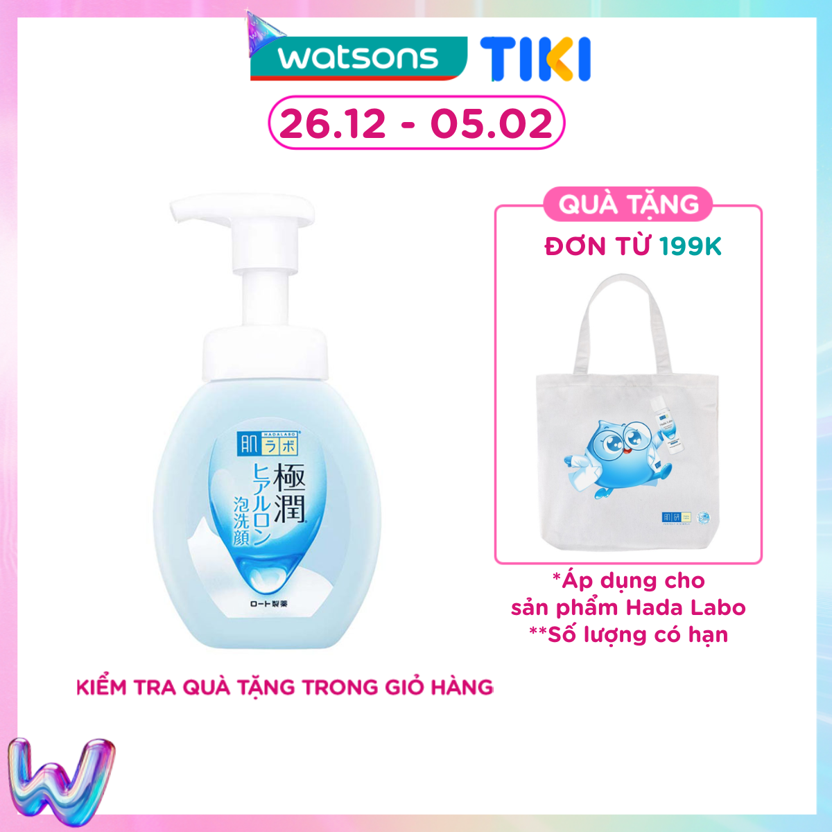 Bọt Rửa Dưỡng Ẩm Hada Labo Gokujyun Moisturizing Foaming Wash 160Ml