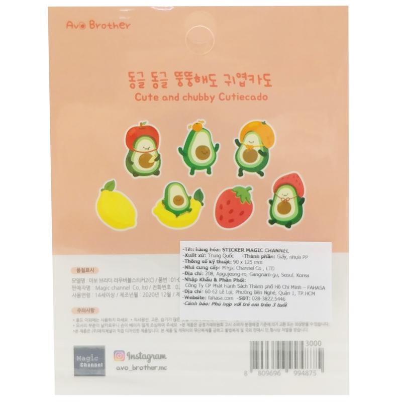 Bộ 7 Miếng Sticker Bơ Avo Brother 3 - Magic Channel