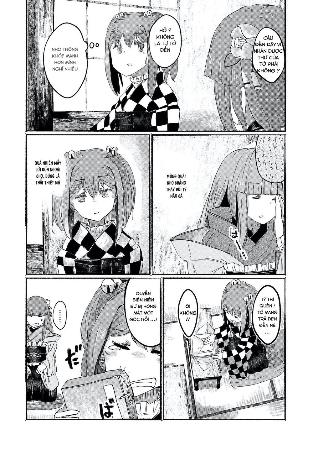 touhou - ningentachi no gensoukyo chapter 6 5