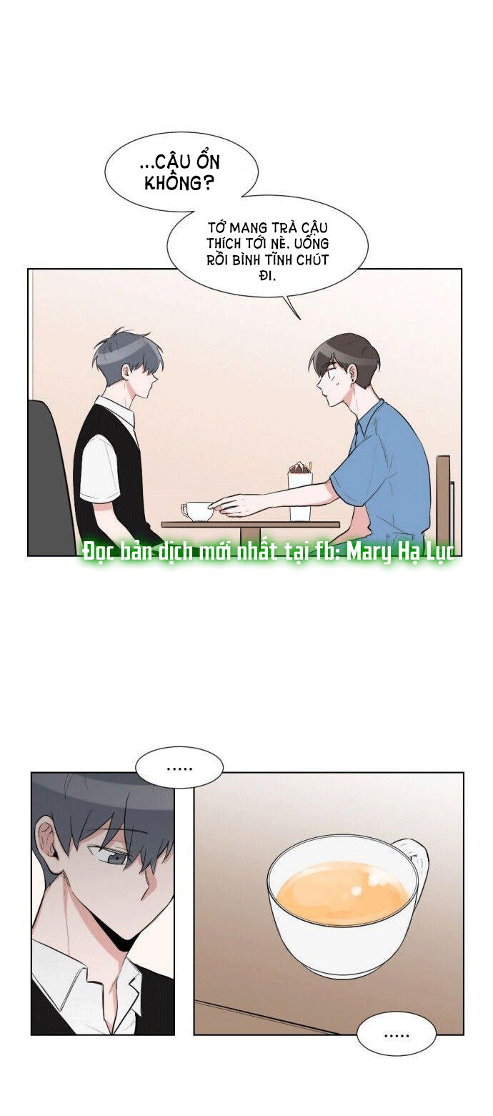 gatabutata chapter 33.1 4