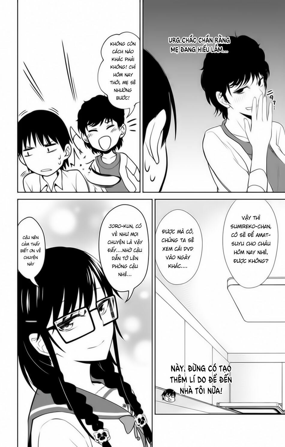 ore wo suki nano wa omae dake ka yo chapter 13.5 26