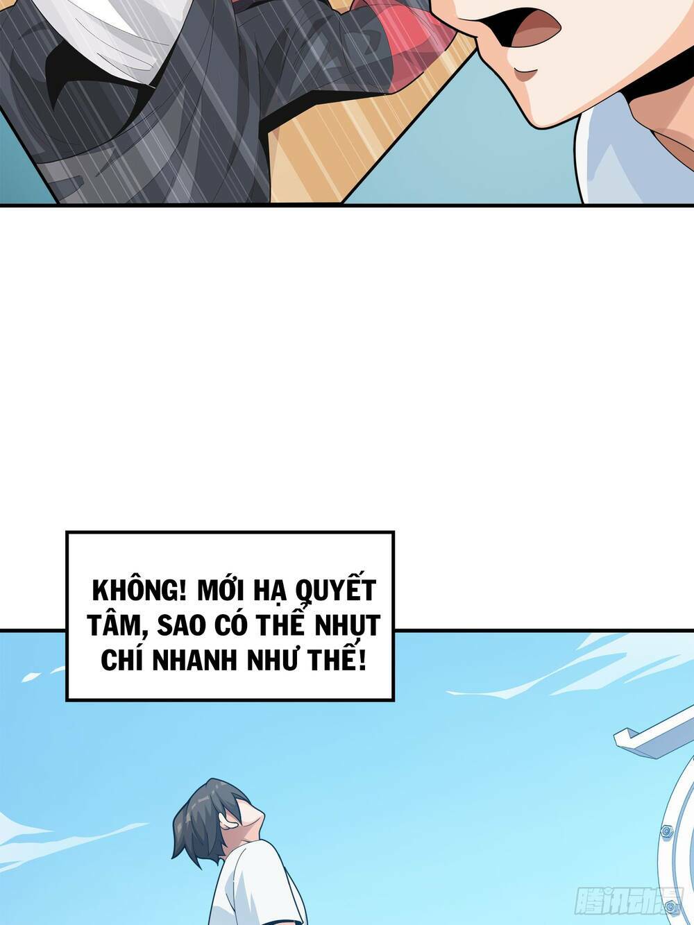 pubg luck rookie chapter 4 74