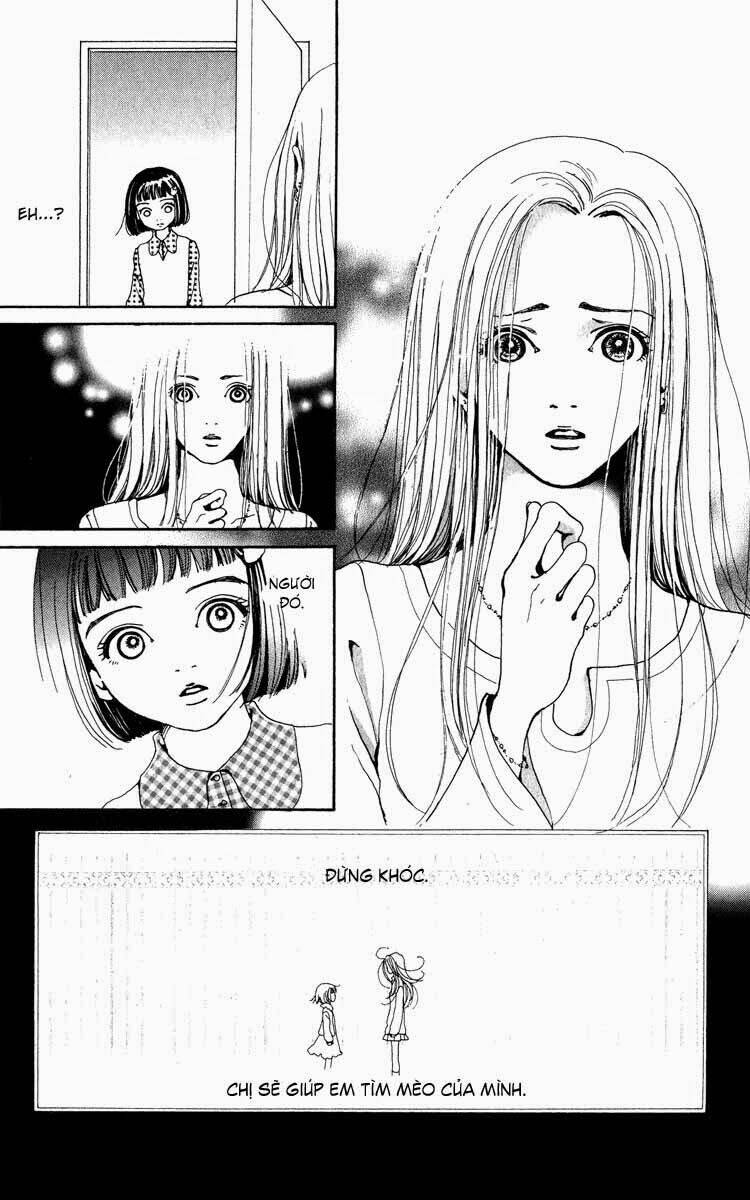kagen no tsuki - last quarter chapter 2 27