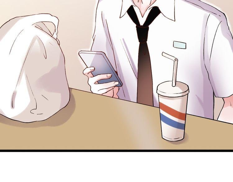 trạch thượng tịch mịch huỳnh hỏa chapter 9 107