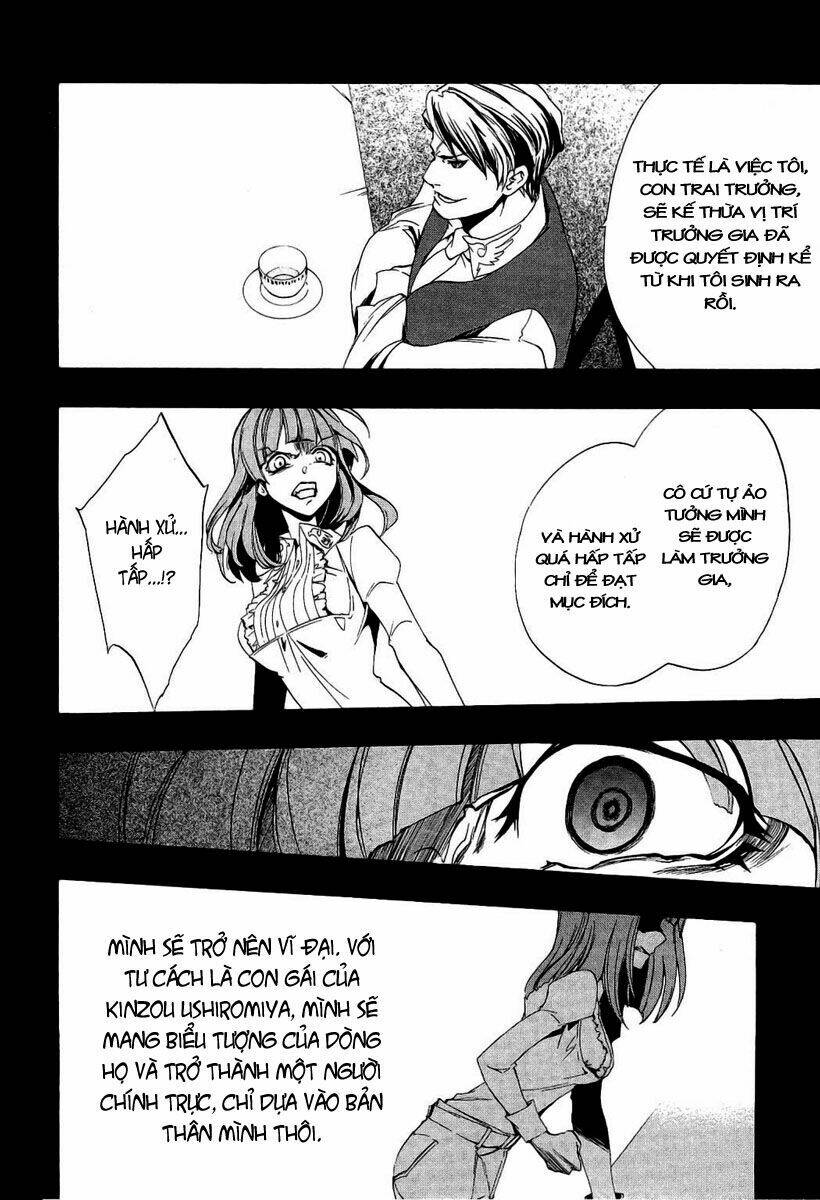 umineko no naku koro ni episode 3: banquet of the golden witch chapter 2 8