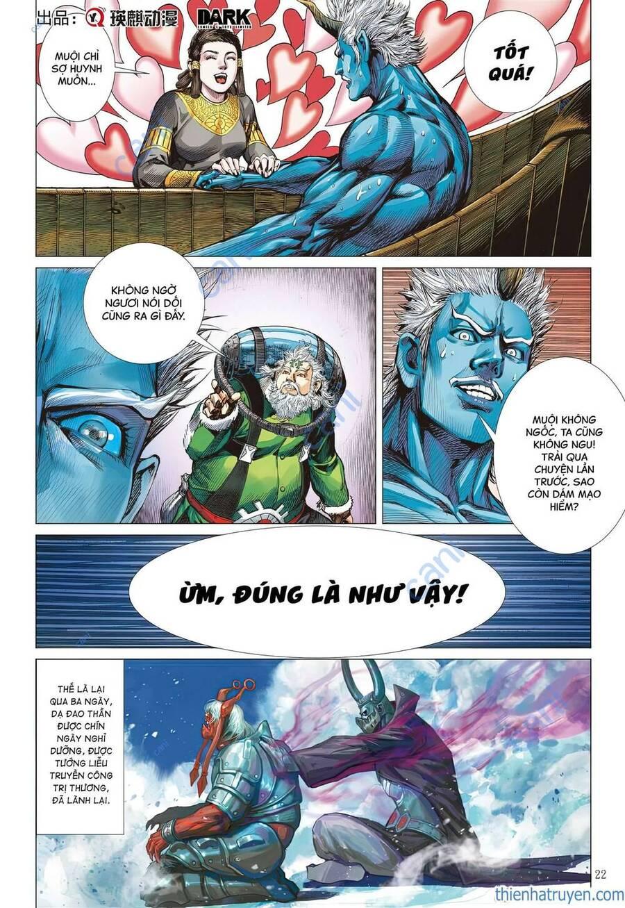 sơn hải kinh truyện chapter 316 21