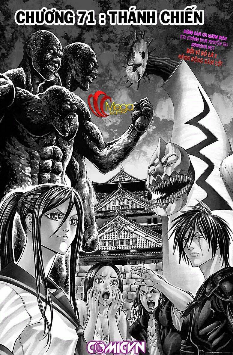hakaijuu chapter 71 4