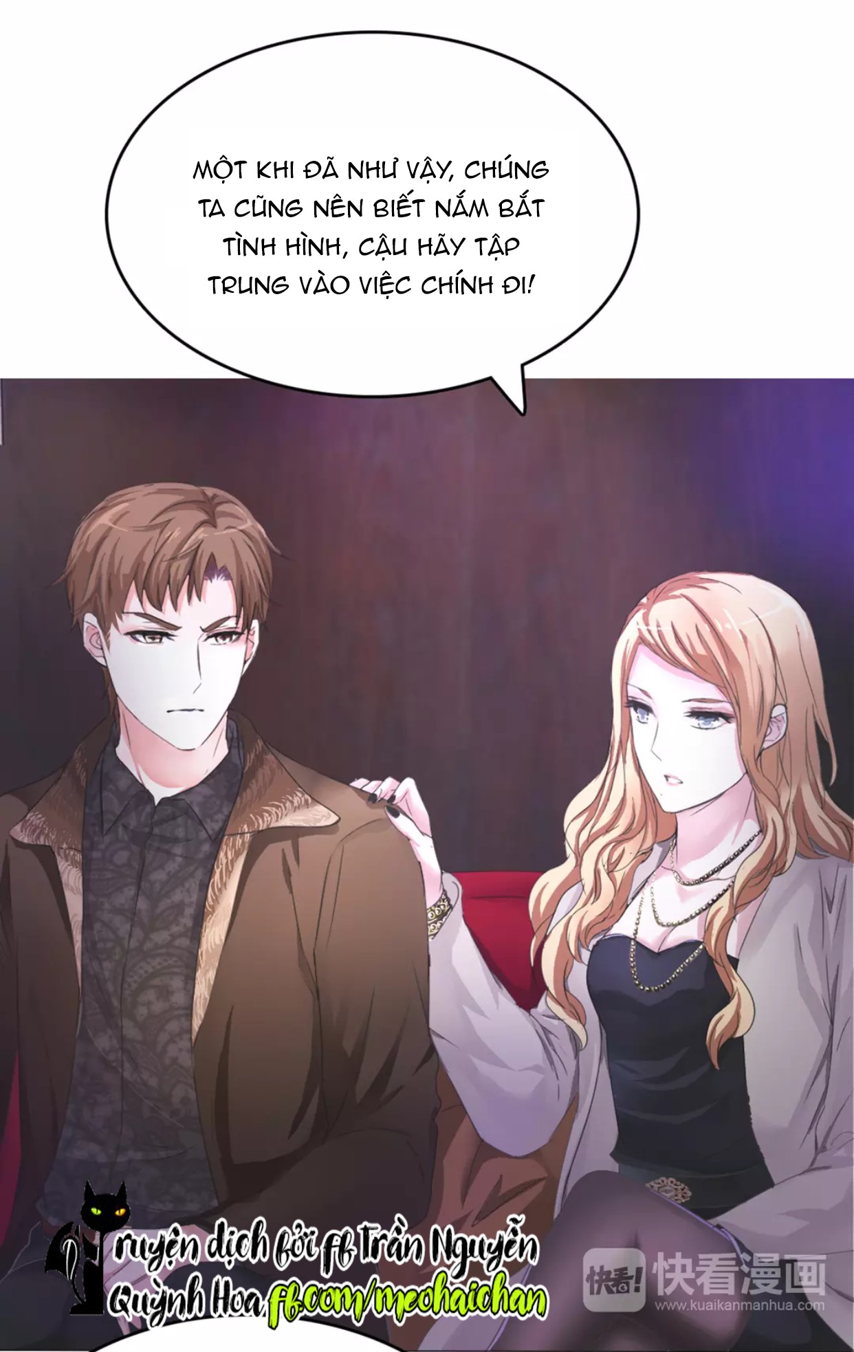 Lấy Sắc Tấn Công Sắc chapter 13 - Trang 15