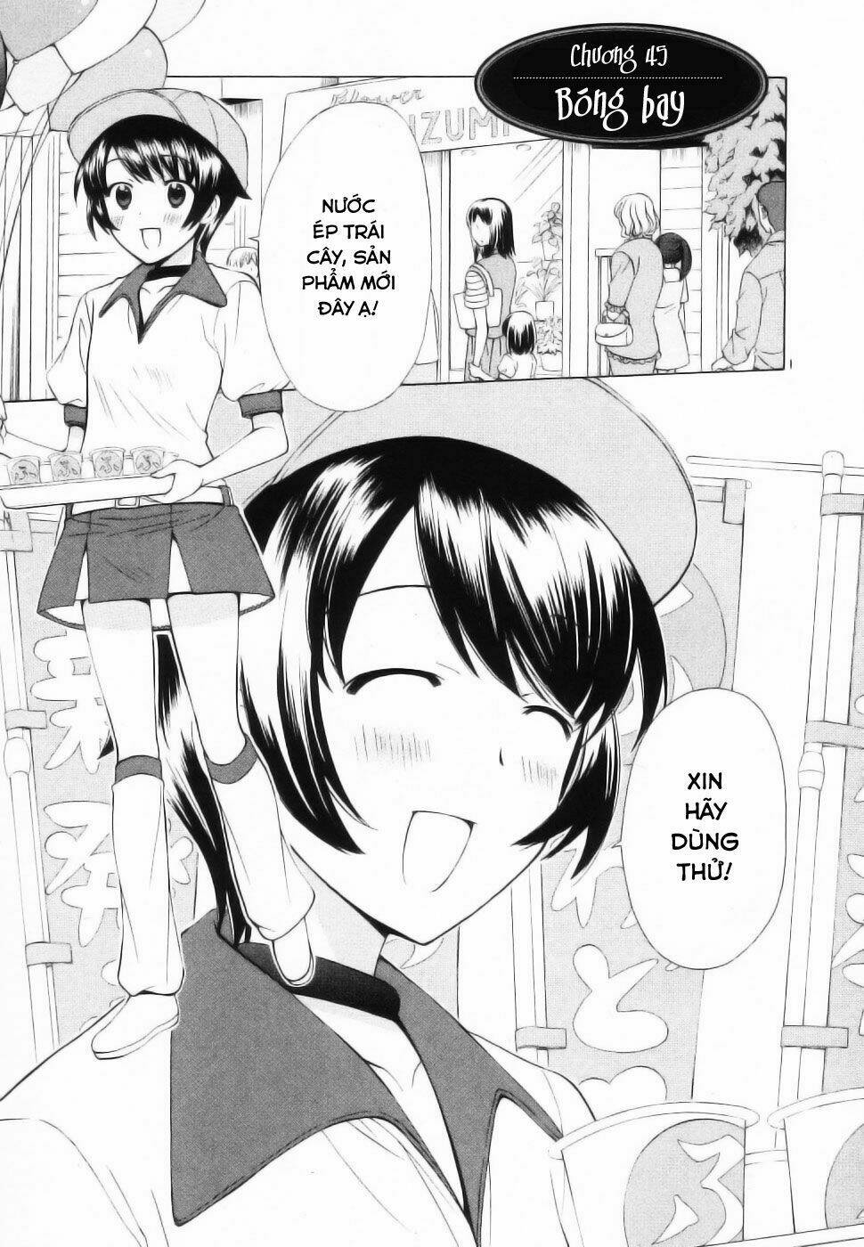 binbou shimai monogatari chapter 45 3