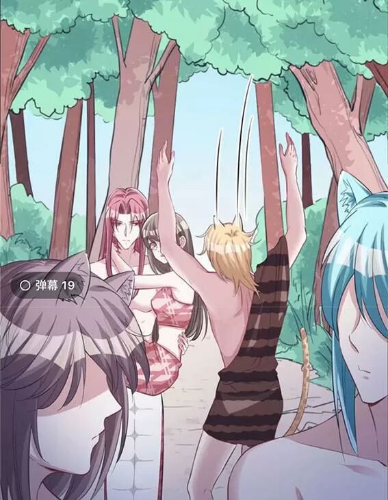 [16+] thảnh thơi thú thế chủng chủng điền, sinh sinh tể chapter 97 10