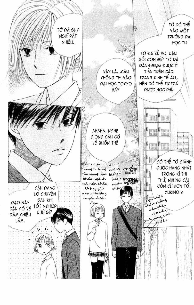 kare kano hajimemashita chapter 61 12