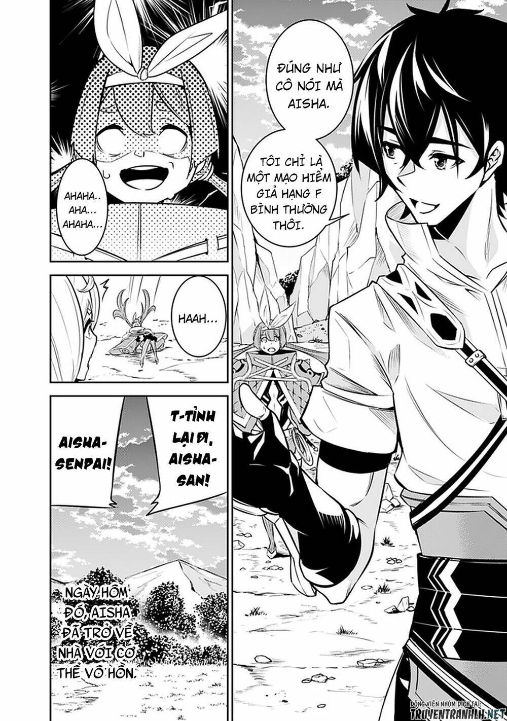 shijou saikyou no mahou kenshi, f rank boukensha ni tensei suru ~ kensei to matei, 2 tsu no zense om chapter 29 22