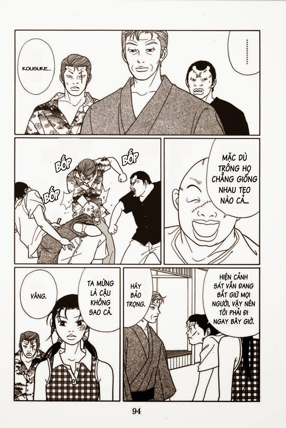 gokusen chapter 76 7
