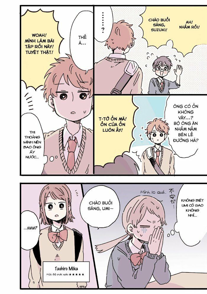 kimi ga shinu made ato 100 nichi chapter 15.5 6