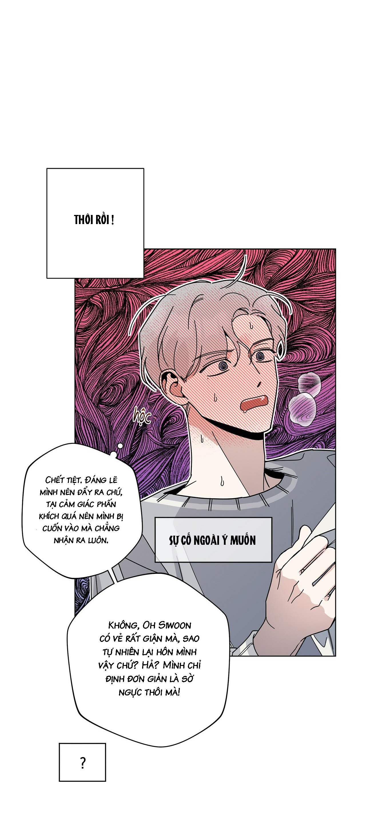 home five chapter 6 9