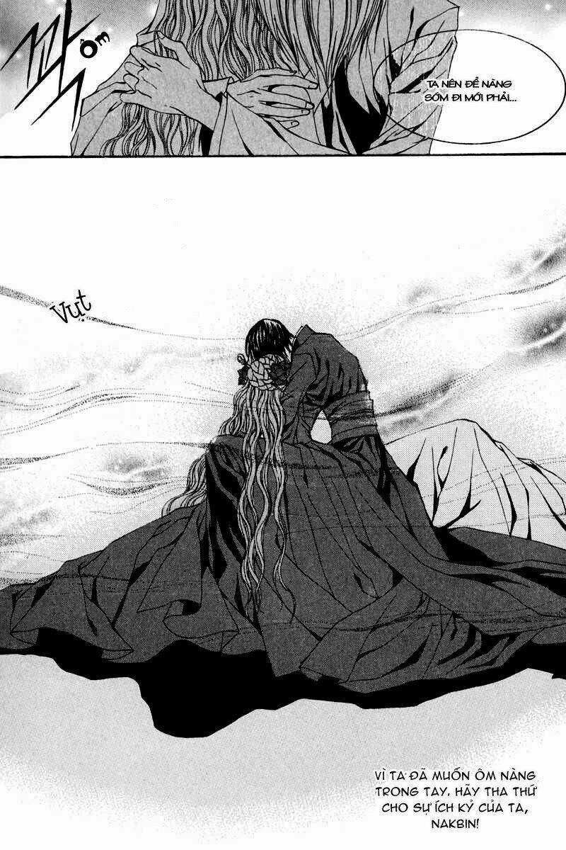 habaek-eui shinbu chapter 78 16