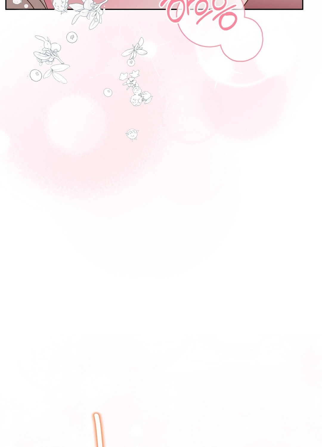 [18+] trải nghiệm thân mật với bạn của anh trai chapter 41.2 18