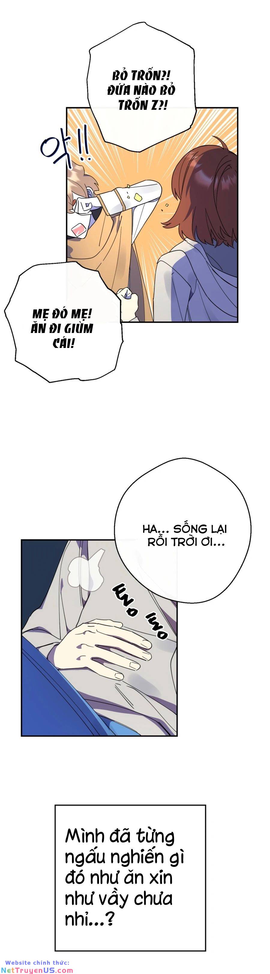 red and mad chapter 13 9