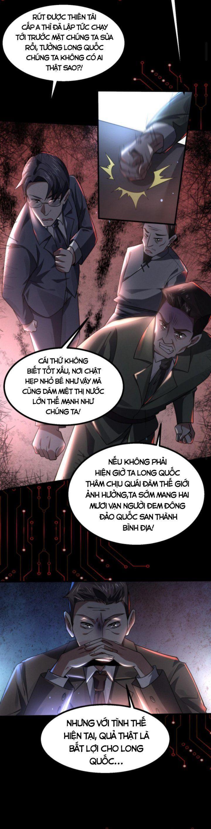 quy tắc quái gở: mở màn hóa thân thành chiến thần thích gây chuyện chapter 0 2