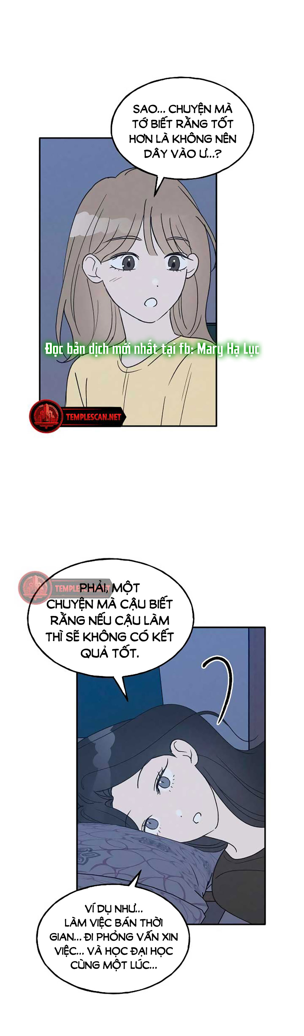 nguyên tắc của bạn thân là con trai chapter 42.2 4