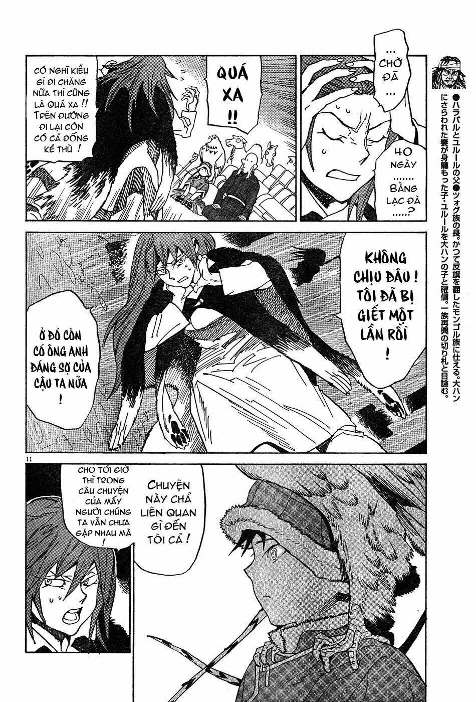 shuto hell chapter 9 17