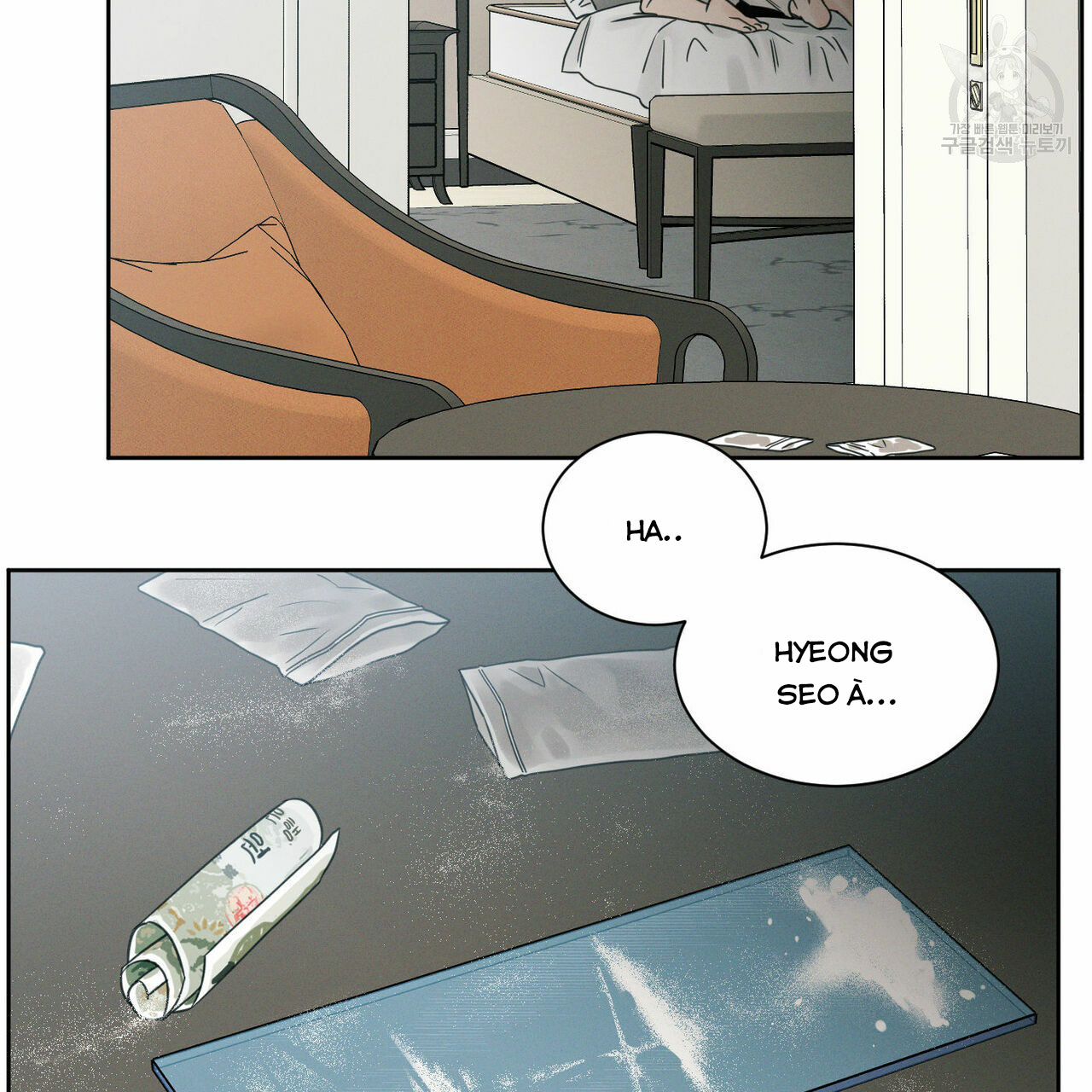 dù anh không yêu em chapter 23 31