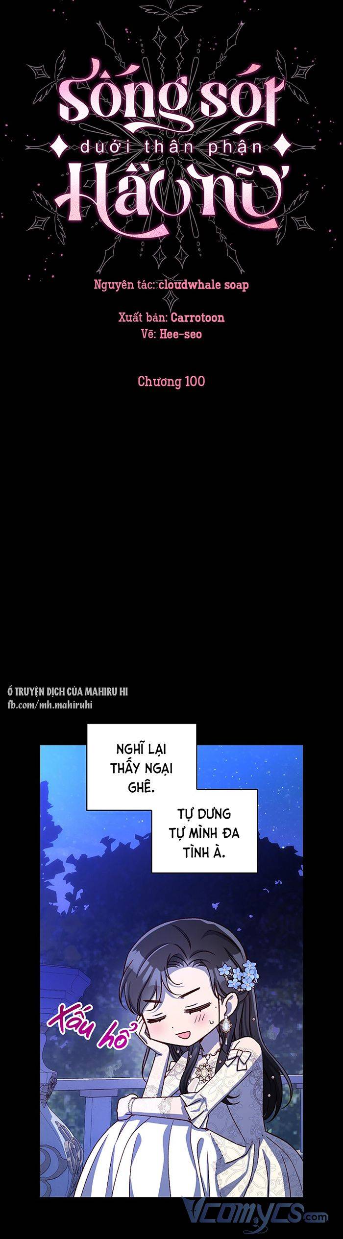 sống sót dưới thân phận hầu nữ chapter 100 7