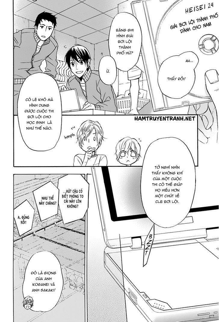 dansui! chapter 3 15