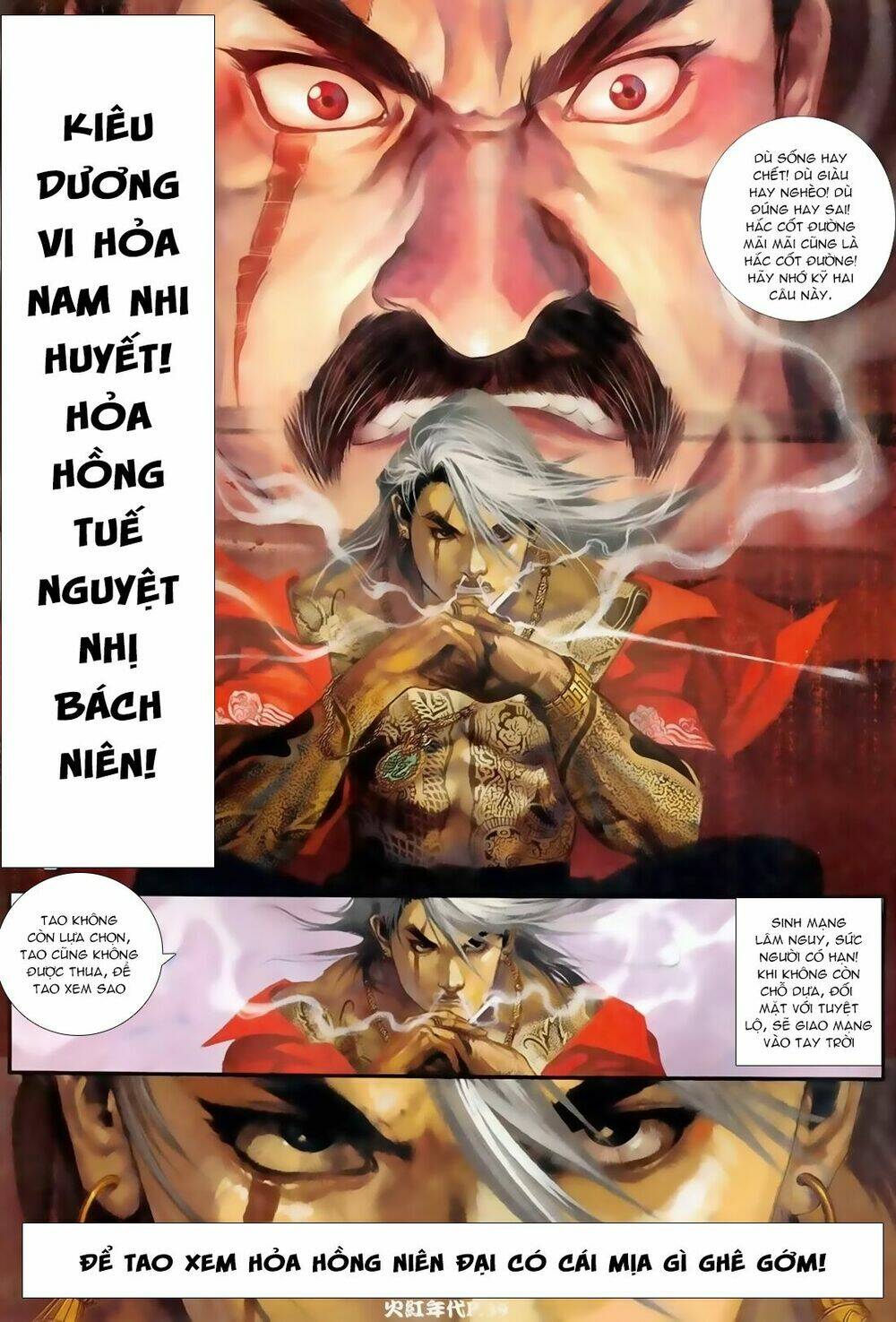 hỏa hồng niên đại hắc cốt đường chapter 79 5