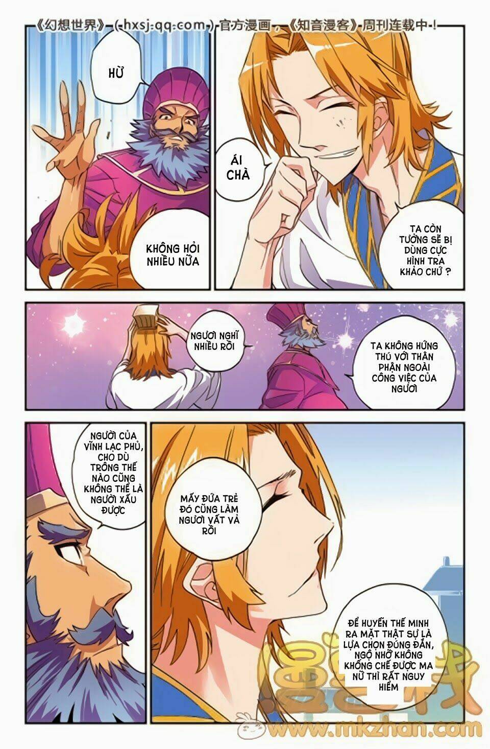 huyễn thế ký chapter 39 12