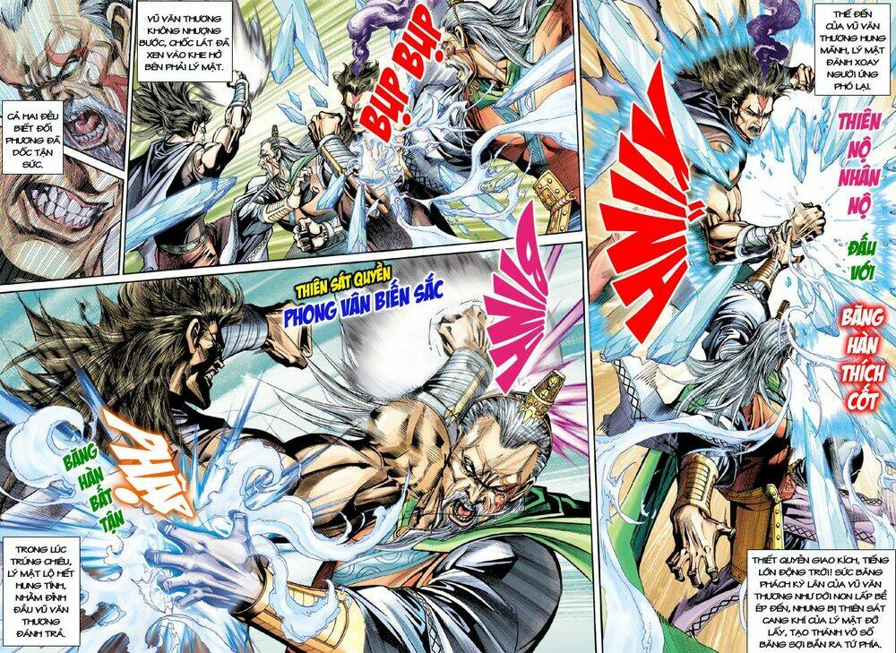 đại đường song long truyện chapter 209 12