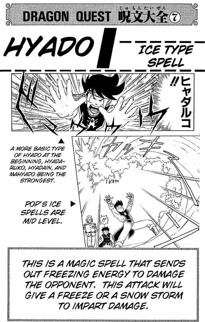 dragon quest - dấu ấn rồng thiêng chapter 39 21