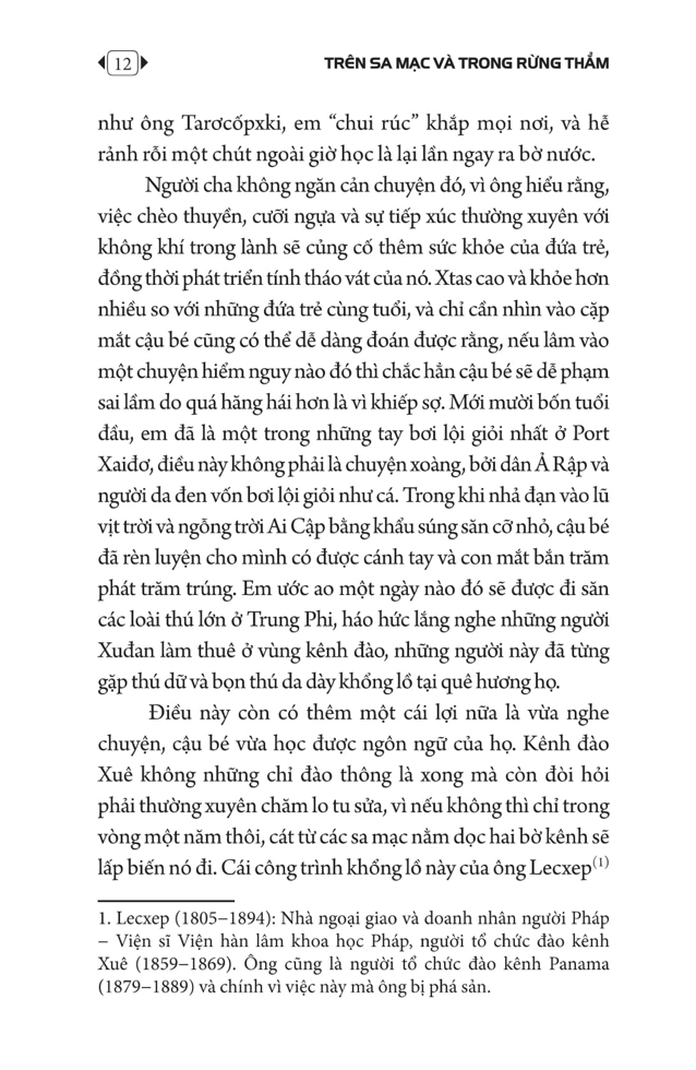 Trên Sa Mạc Và Trong Rừng Thẳm