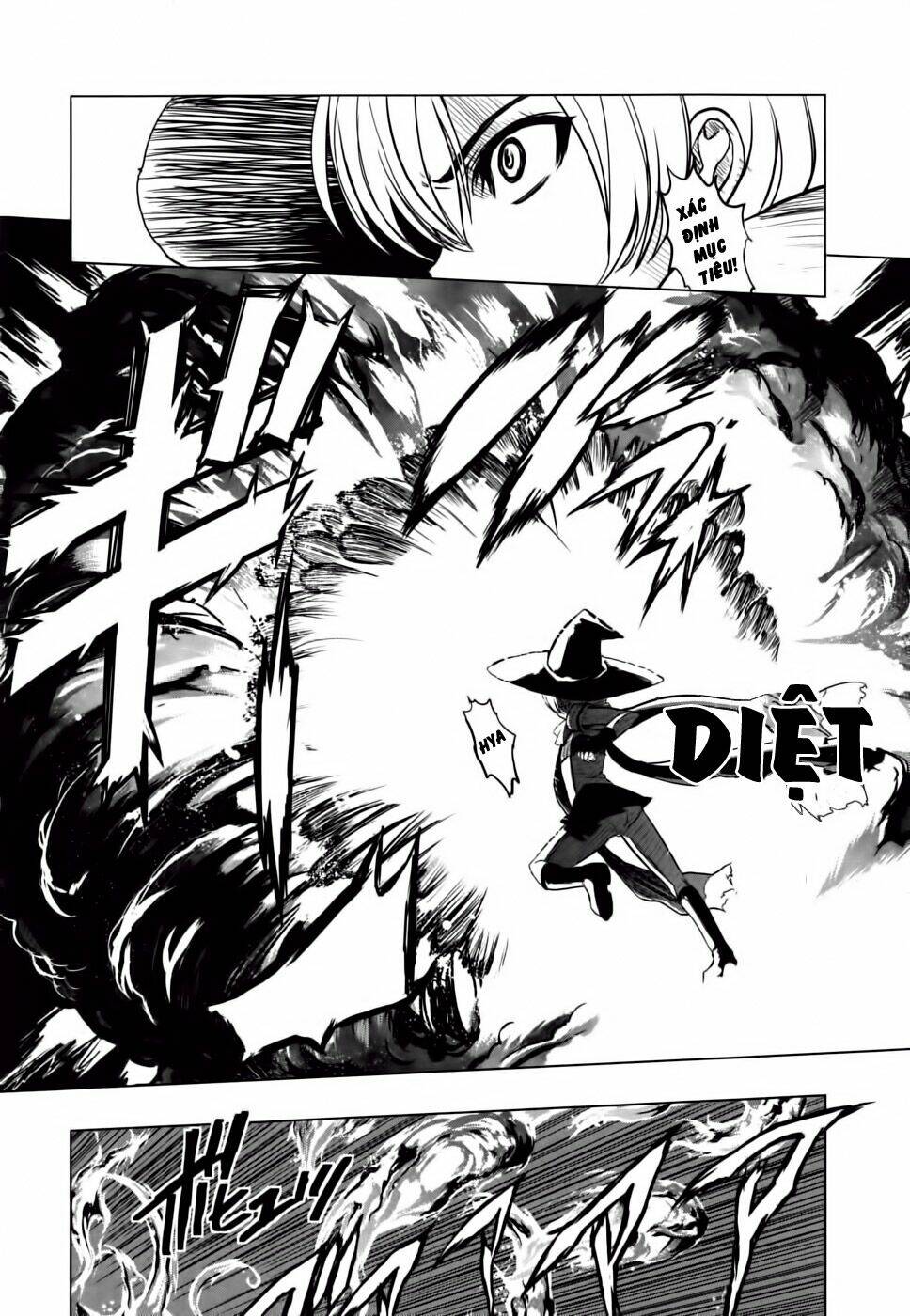 ichiban ushiro no daimaou chapter 11 17