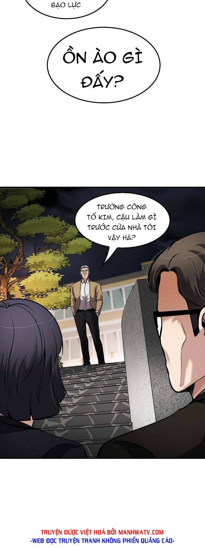 điều tra viên chuyển sinh chapter 104 27