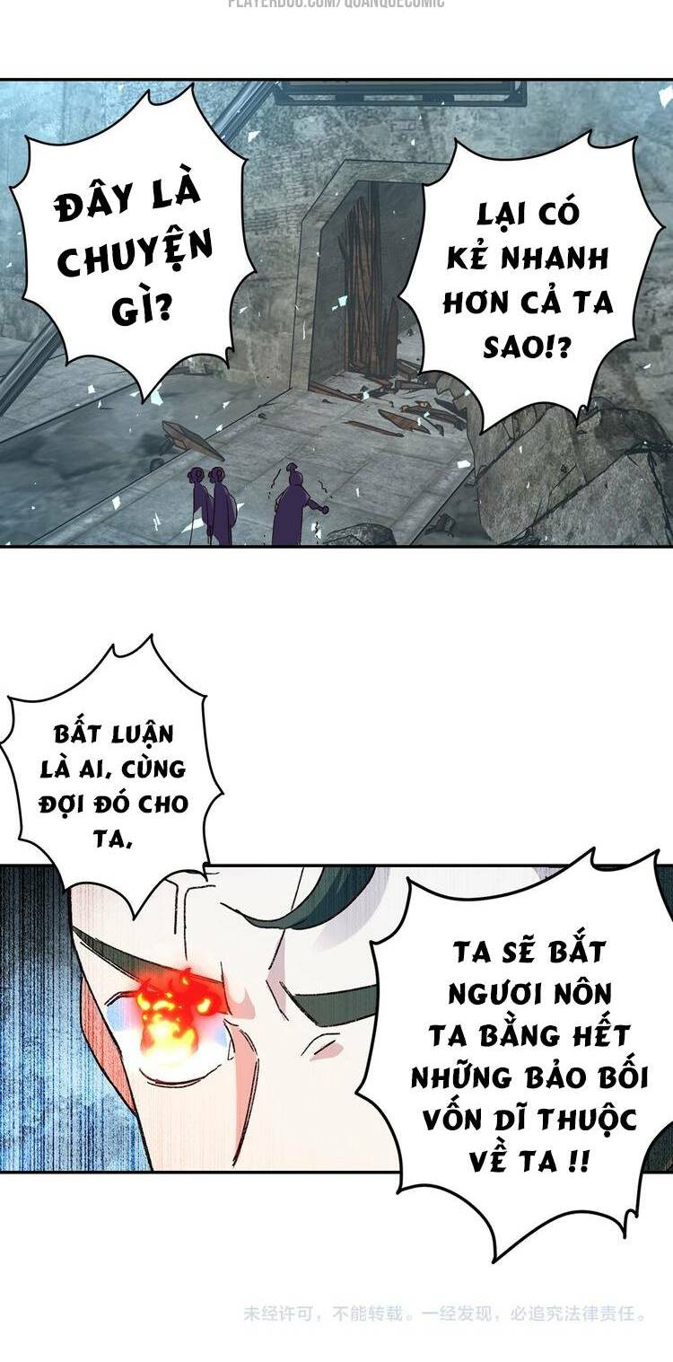 lục tích chi mộng yểm cung chapter 14 31