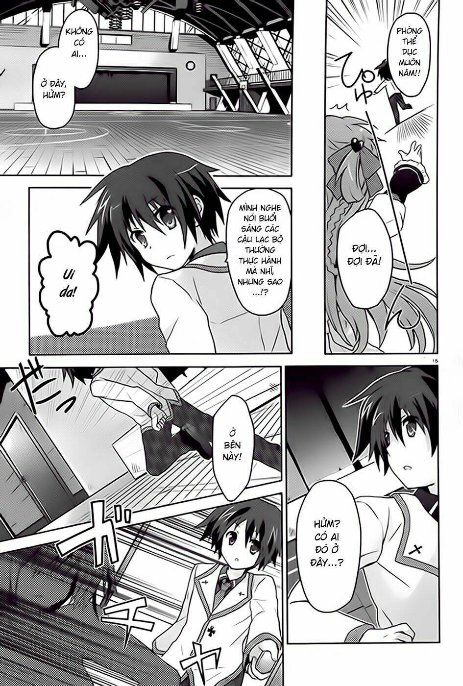 gaku ou - the twinkle star story chapter 1 18