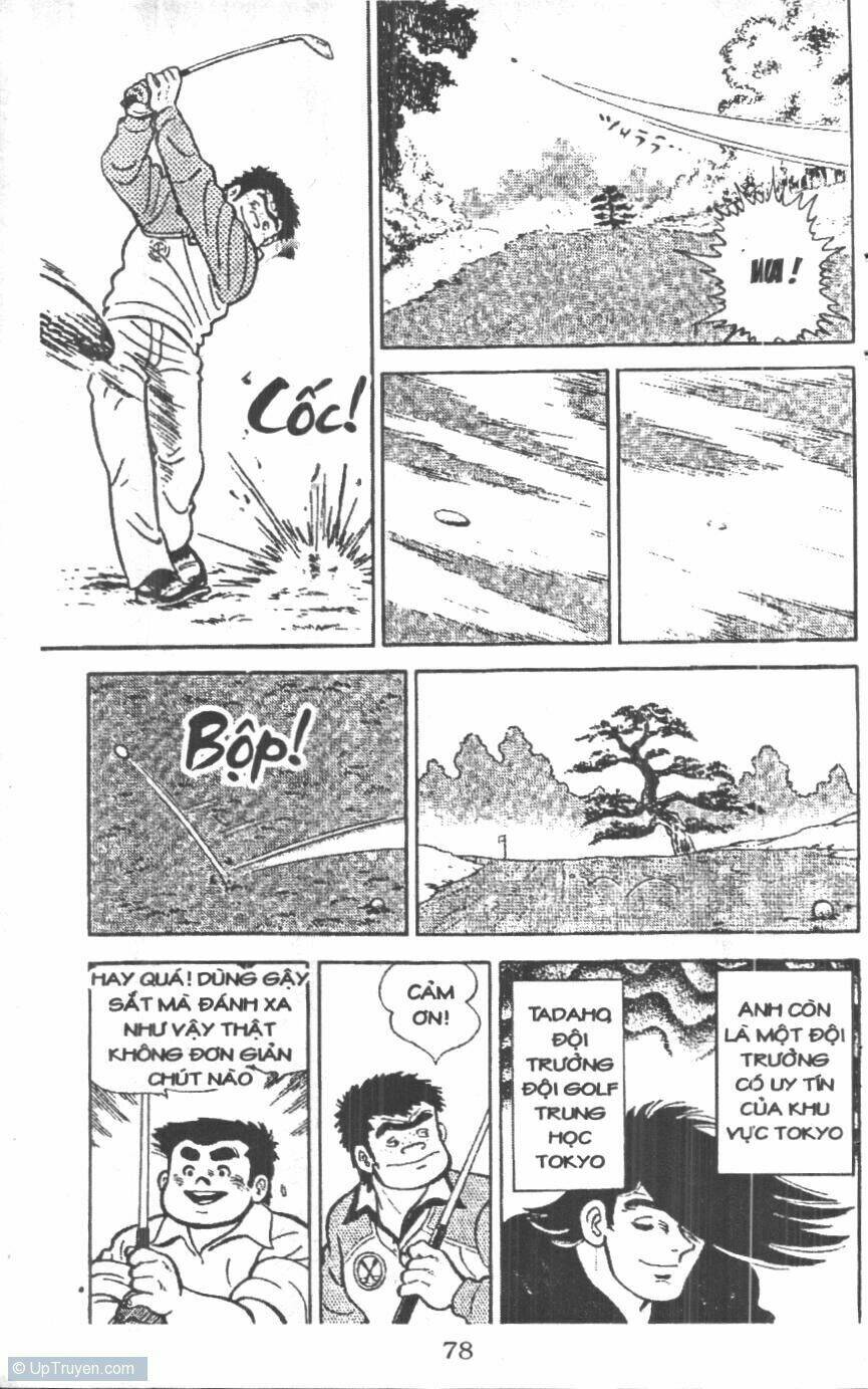 ashita tenki ni naare chapter 2 76