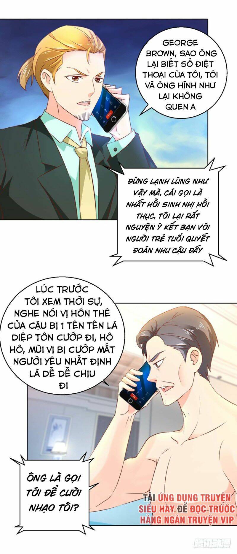 vú em là cổ tiên chapter 80 1